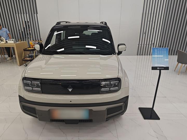 Plus 2026 501km Flagship photo 2