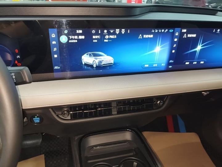 Mondeo 2022 Facelift EcoBoost 245 Luxury photo 8