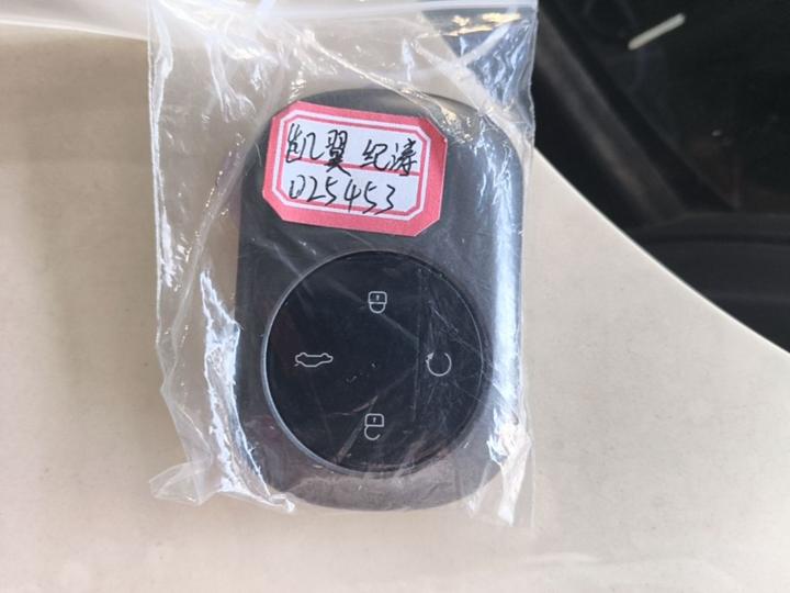 2026 max 310km photo 8