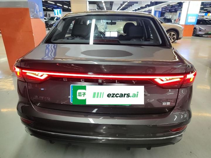 Emgrand 2026 400 1.5L CVT photo 5
