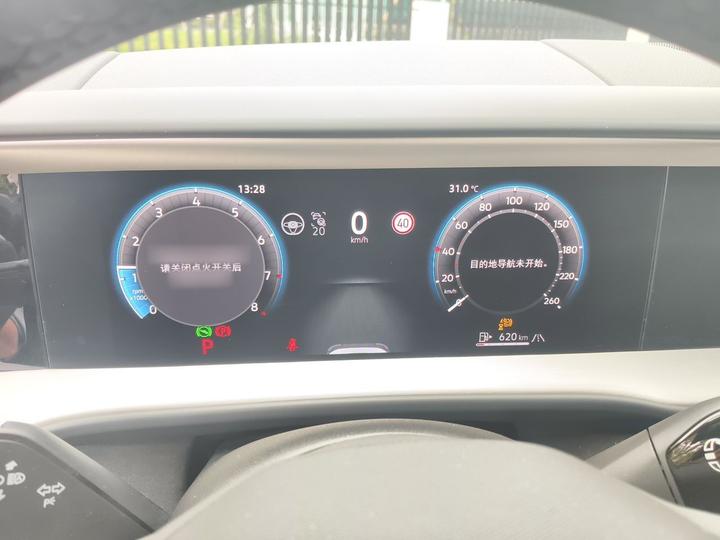 2025 Teramont Pro 450TSI AWD photo 4