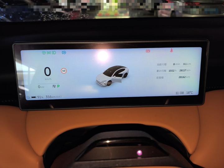 ET5 2024 75kWh photo 3