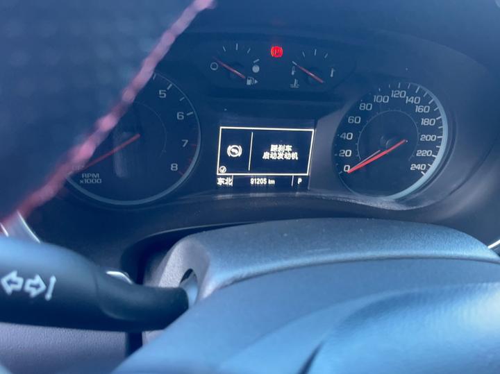 Malibu XL 2019 Redline 550T AT photo 7