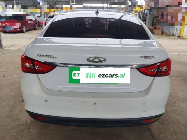 Arrizo 5 2016 1.5L CVT photo 3