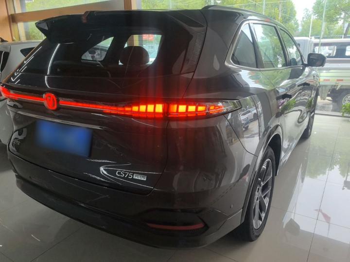 CS75 PLUS 2025 4th Gen 1.5T Flagship photo 6