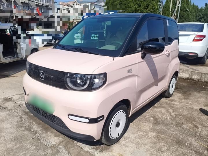 QQ Ice Cream 2024 205km Sundae +