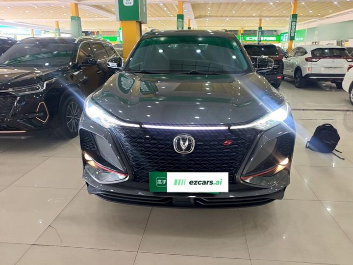 CS75 PLUS 2021 1.5T AT Luxury photo 2