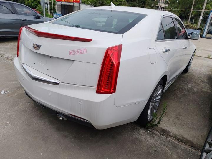 ATS-L 2016 25T Comfort photo 4