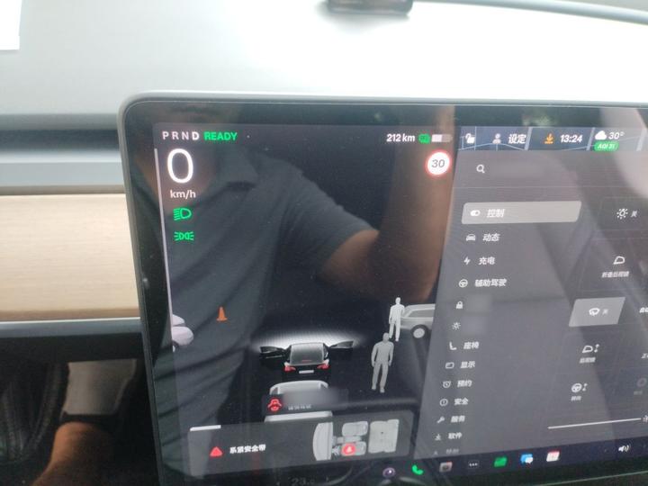 Model 3 2021 Standard Range RWD Upgraded photo 4