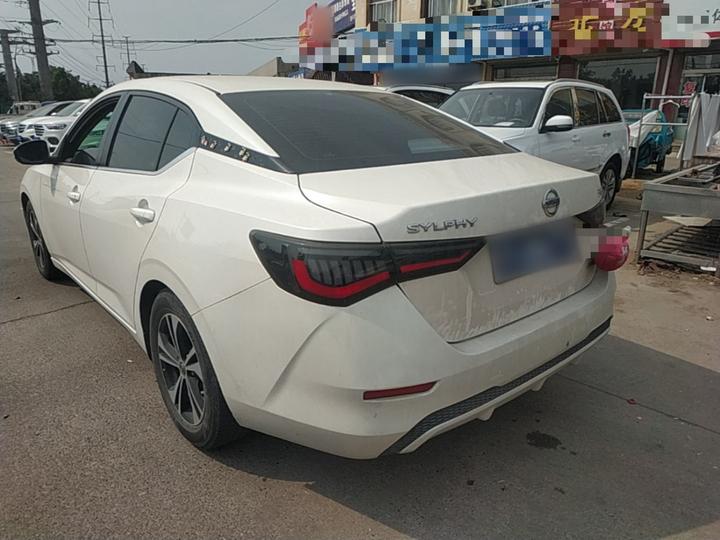 Sylphy 2020 1.6L XL CVT Enjoy photo 4