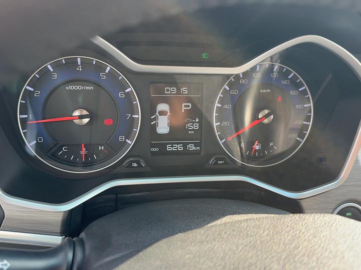 Vision X3 2018 1.5L AT photo 4