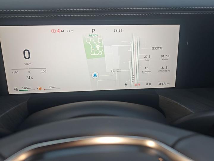 500 EV 2026 Hi4-Z Smart photo 3