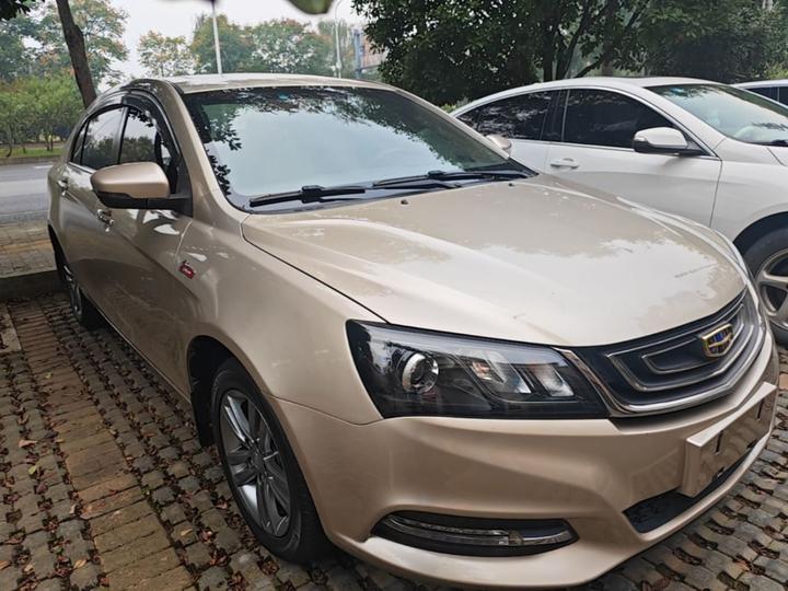 Emgrand 2017 Sedan 1.5L MT photo 3