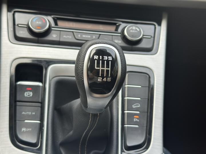 Boyue 2016 2.0L MT Connected photo 5
