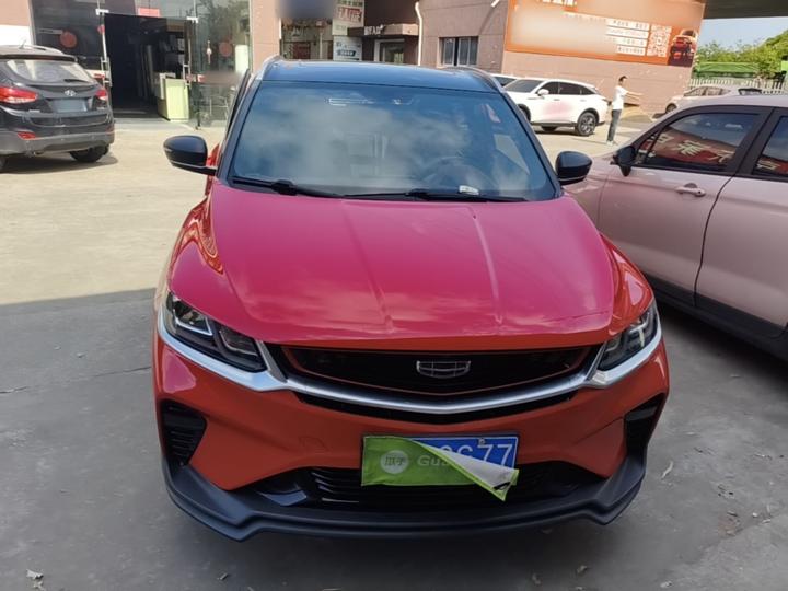 Binyue 2020 PRO 260T DCT photo 2