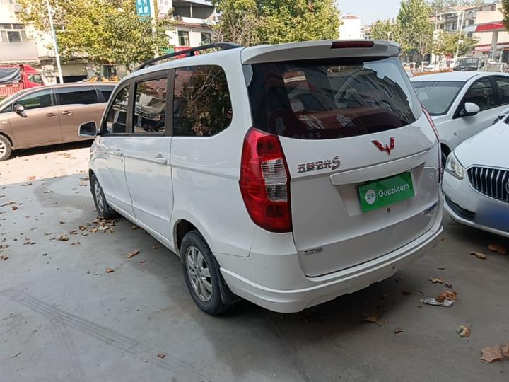 Wuling Hongguang 2014 1.5L S Standard photo 4