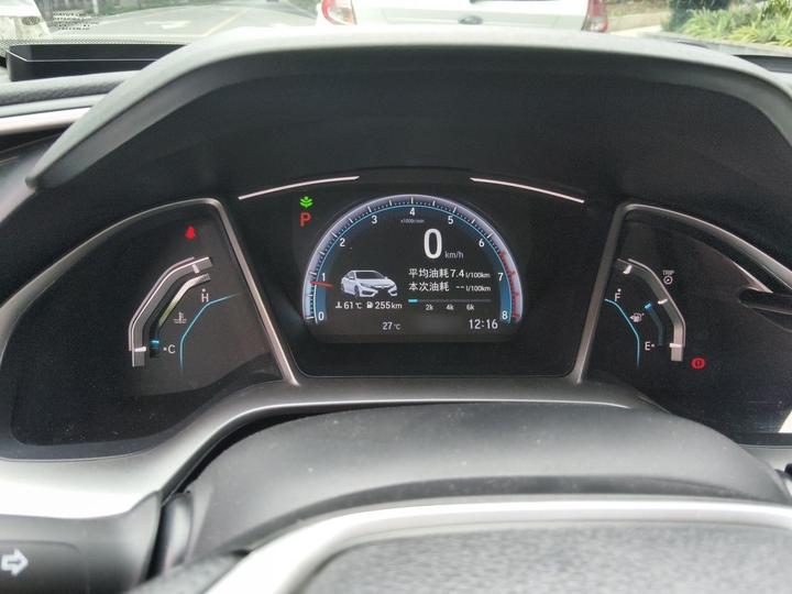 Civic 2019 220TURBO CVT Sport China VI photo 4