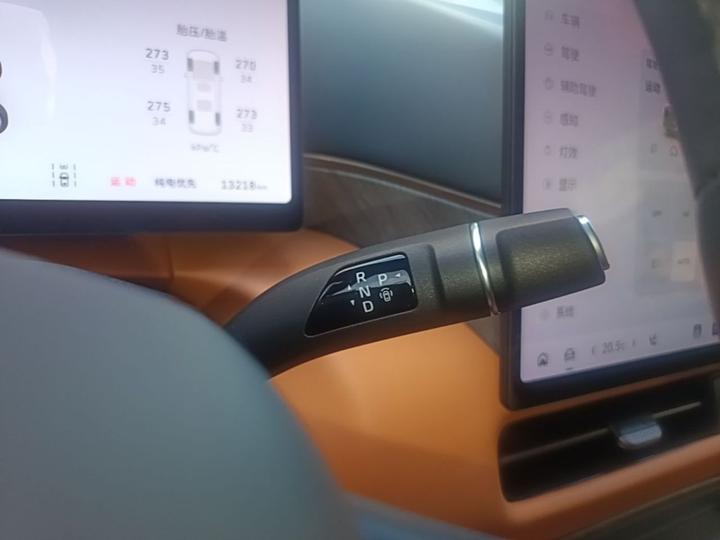 2025 AWD 7 photo 5
