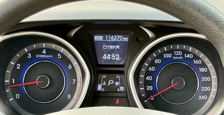 Elantra 2016 1.6L AT Premium photo 2