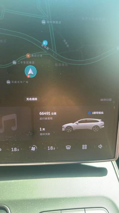 ET5T 2024 75kWh Touring photo 2