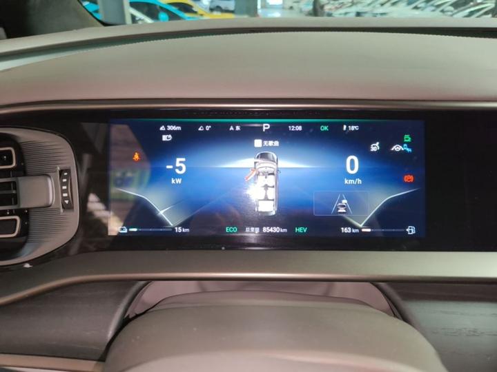 D9 2022 DM-i 970 AWD Flagship photo 3