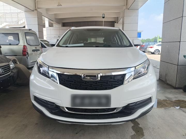 5 2019 1.6T AT AliOS Premium photo 2