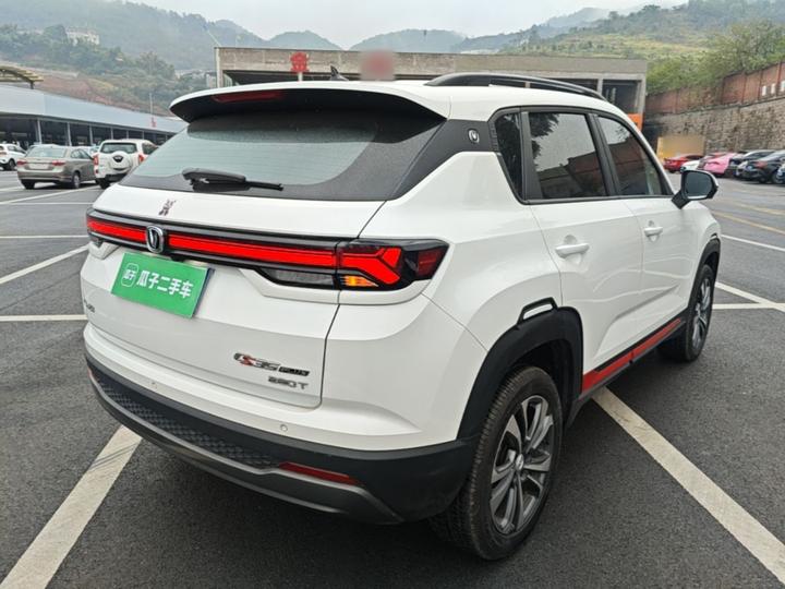 CS35PLUS 2023 Enjoy 1.4T DCT Luxury photo 4
