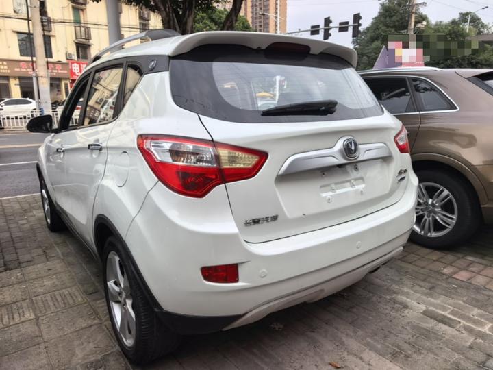 CS35 2015 1.6L AT Premium IV photo 4