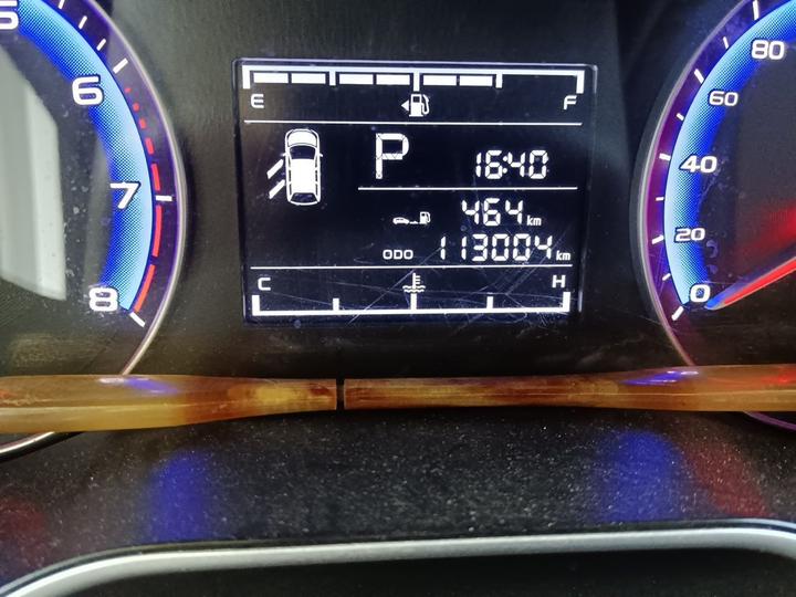 Vision 2018 1.5L AT photo 6