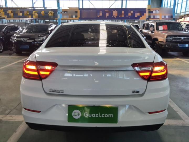 Vision 2020 1.5L CVT Value photo 3