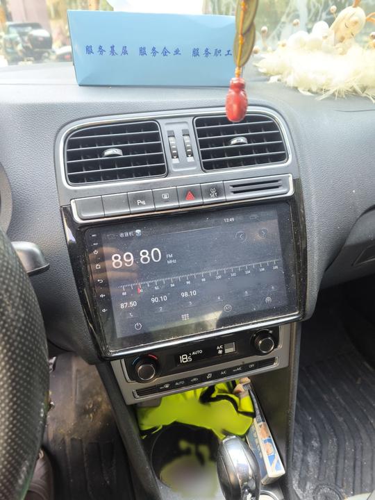 2014 1.6L Cross Polo AT photo 5