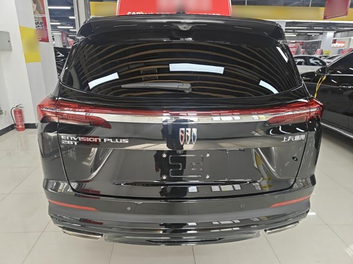 2026 Envision Plus 28T RWD photo 3