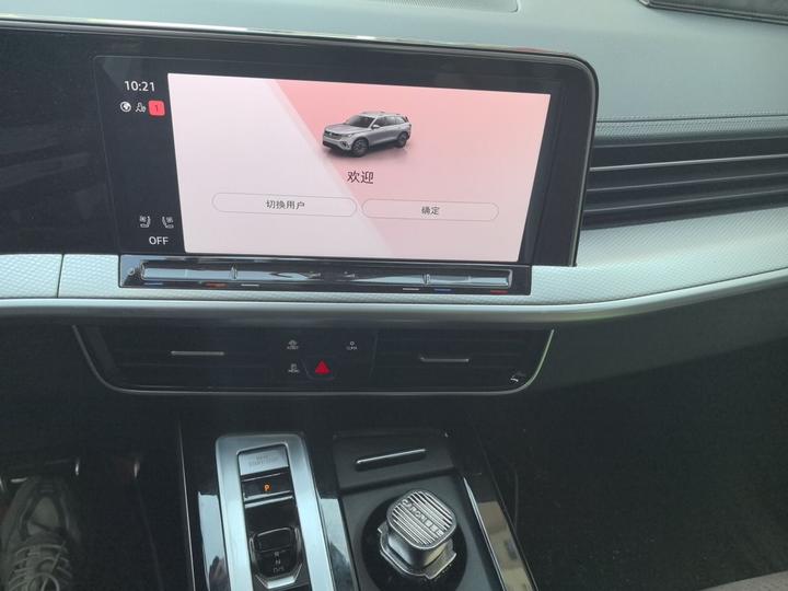 2023 380TSI AWD R-Line photo 5