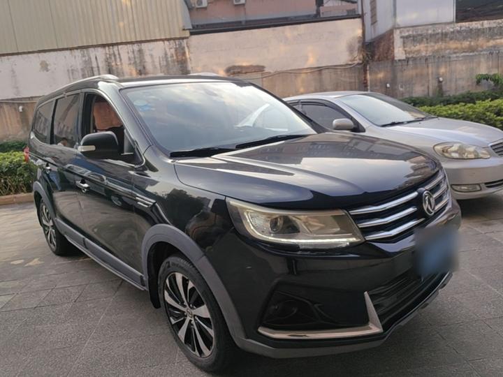 X6 2017 Energetic Series 1.5T CVT Premium photo 3