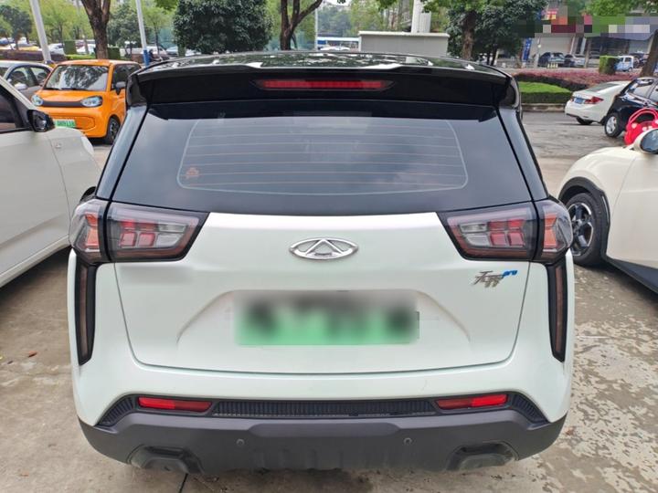 EV Chery Pro 2022 301km LFP photo 3