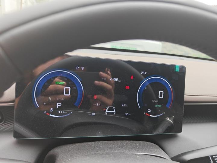Eado 2026 1.5L Hybrid Energetic photo 2