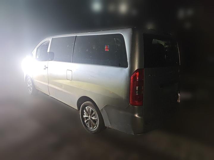 Refine M3 2019 PLUS 1.8L Luxury photo 4