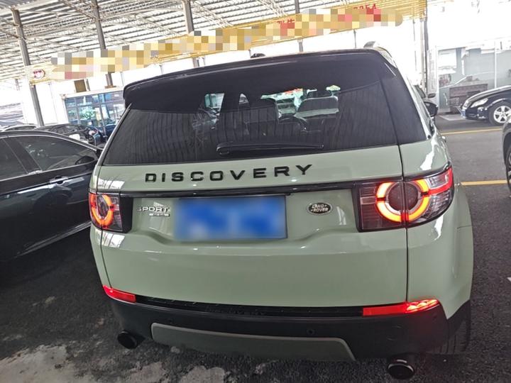 Discovery Sport 2016 2.0T SE photo 3