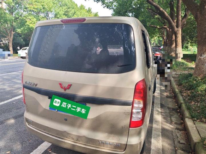 Wuling Hongguang V 2022 1.5L LAR photo 4