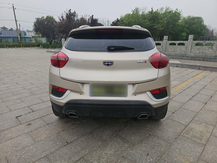 Emgrand GS 2018 1.8L MT photo 3