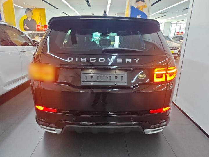 Discovery Sport 2022 249PS R-Dynamic S Performance 5-Seater photo 5