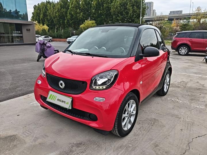 fortwo 2018 1.0L 52 Coupe China V