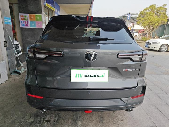 CS55PLUS 2024 3rd Gen 1.5T DCT photo 3