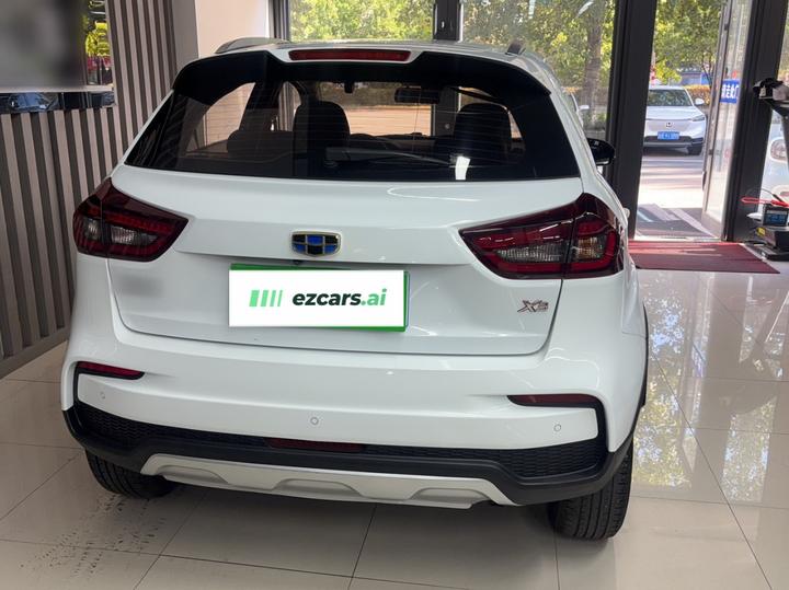 Vision X3 2020 1.5L CVT Elite photo 6