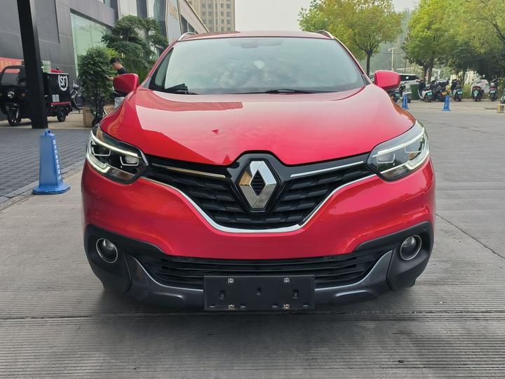 2016 2.0L AWD Supreme photo 2