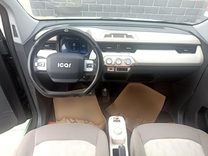 QQ Ice Cream 2022 120km LFP photo 5