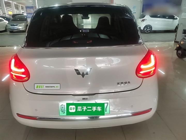 Wuling Bingo 2023 333km photo 5
