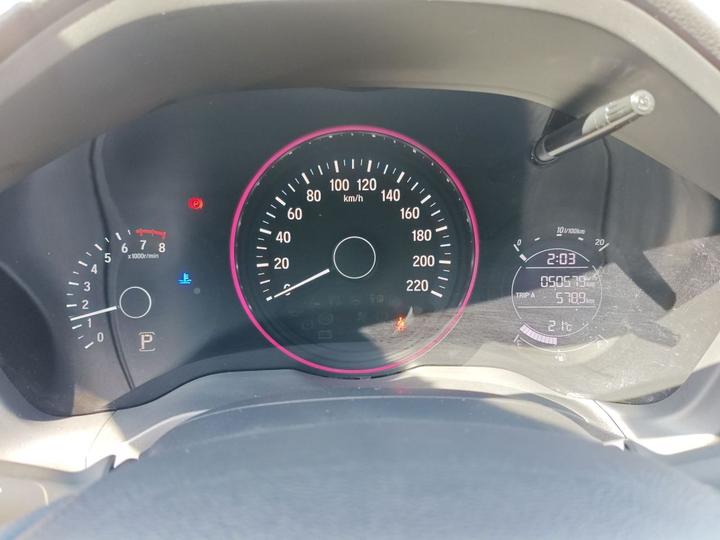 Vezel 2020 1.5L CVT Elite photo 6