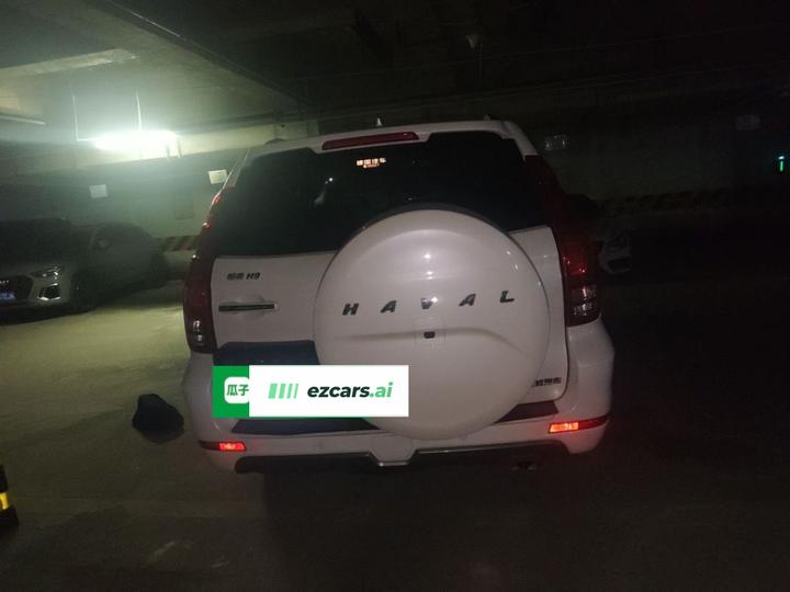 H9 2020 2.0T Petrol AWD Exclusive 5-Seater photo 5