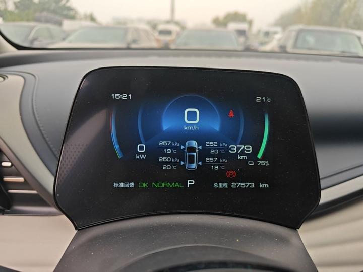 Yuan PLUS 2022 510KM Noble photo 7